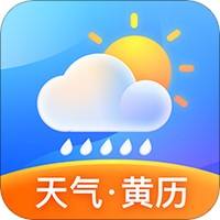 「郑州天气预报」2023年10月20日郑州天气预报查询